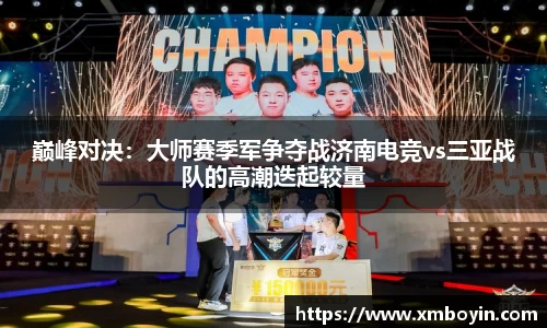 九游会j9平台