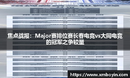 九游会j9平台