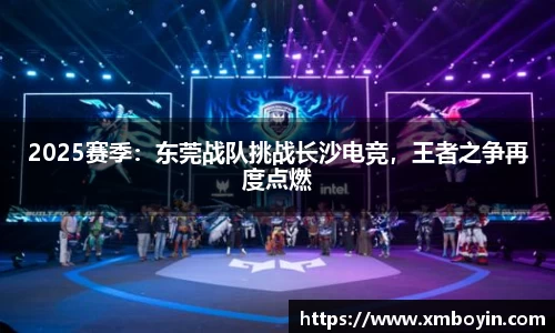 九游会j9官方网站
