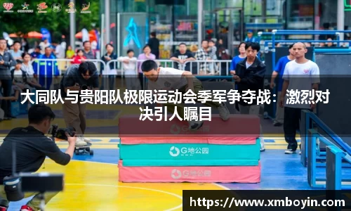 九游会j9官方网站