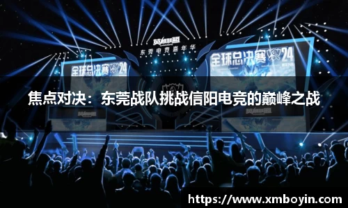 九游会j9平台