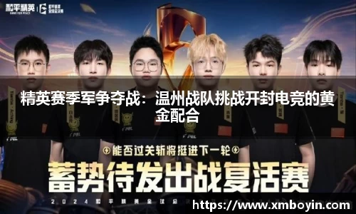 九游会j9官方网站