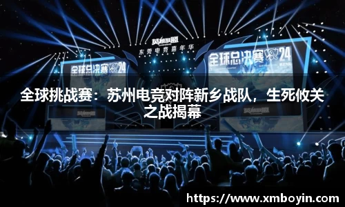 九游会j9平台
