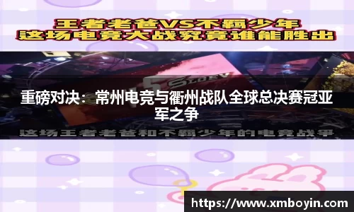 九游会j9平台