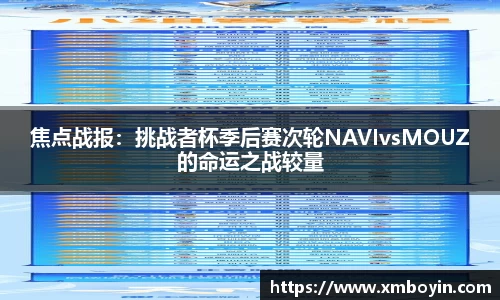 九游会j9官方网站