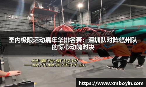 九游会j9官网