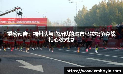 九游会j9