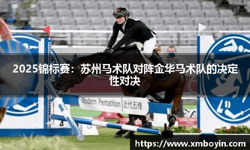 九游会j9官方网站