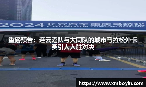 九游会j9官网