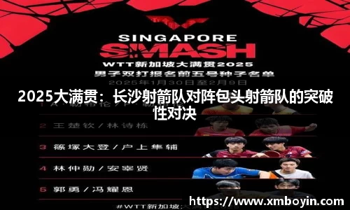 九游会j9官网