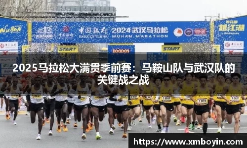 九游会j9官网