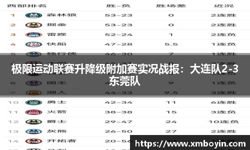 九游会j9官网