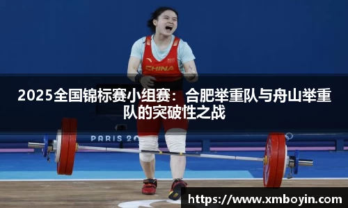 九游会j9平台