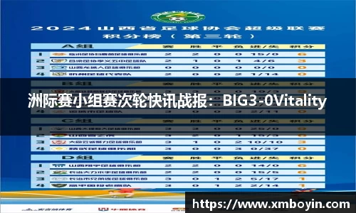 九游会j9平台