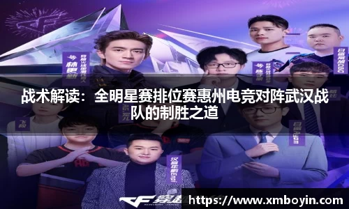 九游会j9平台