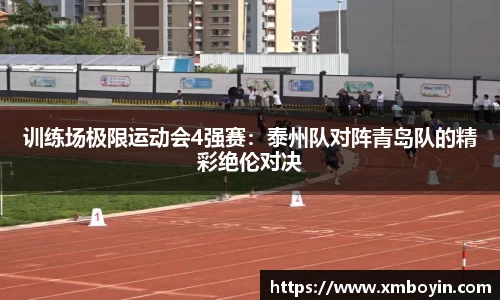 九游会j9官方网站