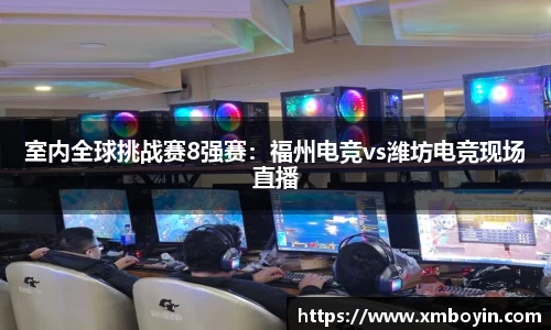 九游会j9官方网站