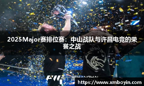 九游会j9平台