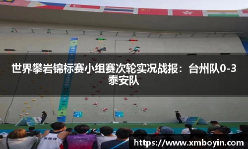 九游会j9官网