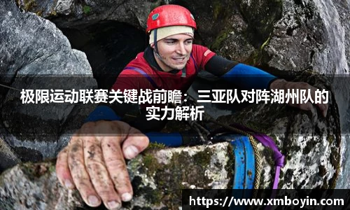 九游会j9平台