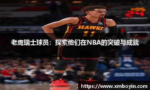 九游会j9