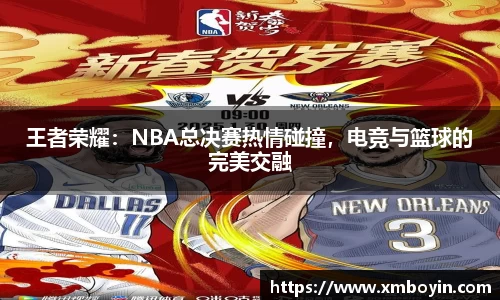 九游会j9官方网站