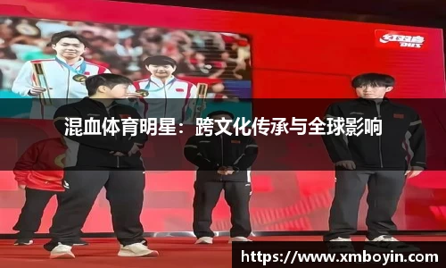 九游会j9