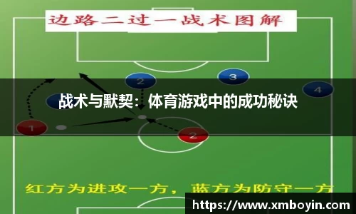 九游会j9