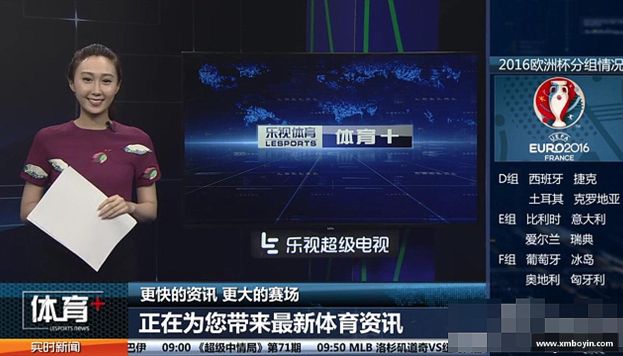 激情火热，精益求精